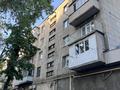 3-комнатная квартира · 86.5 м² · 5/5 этаж, Самал 3 107 — Пр.Достык 107, Выше ул. Кажымукана за 59.9 млн 〒 в Алматы, Медеуский р-н — фото 11