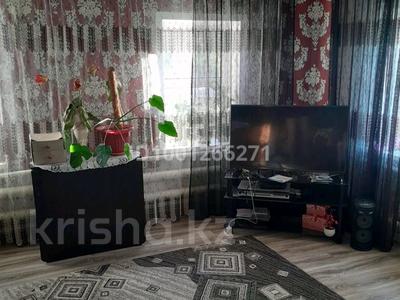 Продажа домов и дачи в Костанайской обл.: Отдельный дом · 3 комнаты · 60 м² · 15 сот., Московская 3 за 10.5 млн 〒 Отдельный дом · 3 комнаты · 60 м² · 15 сот., Московская 3 за 10.5 млн 〒 в Октябрьский