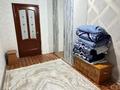 3-комнатная квартира · 62 м² · 5/5 этаж, мкр 5, Тургенева за 12.5 млн ₸ в Актобе — фото 6