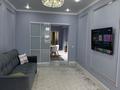 4-бөлмелі пәтер · 130 м² · 9/10 қабат, Варламова — Карасай батыра, бағасы: 97 млн ₸ в Алматы, Алмалинский р-н — фото 6
