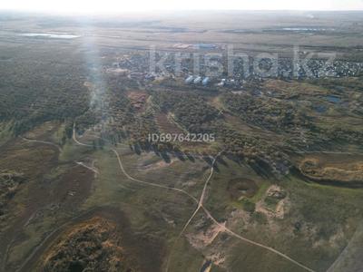 Участок · 1.7 га, 10 мкр за 255 млн 〒 в Конаеве