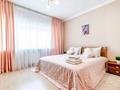 2-бөлмелі пәтер · 100 м² · 10/37 қабат, Достык 5, бағасы: 22 000 ₸ в Астане, Есильский р-н