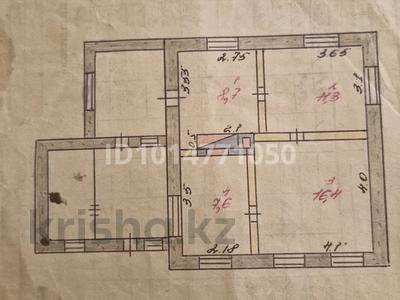 Жеке үй · 3 бөлме · 44 м² · 10 жүзд., Транспортная 32, бағасы: 8 млн ₸ в Щучинске