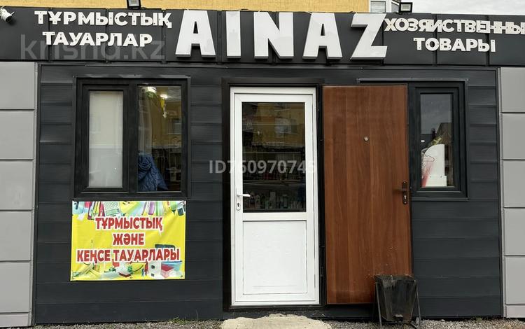 Дүкендер мен бутиктер · 15 м², бағасы: 3 млн ₸ в Актобе, Нур Актобе — фото 5