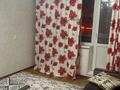 1-комнатная квартира · 35 м² · 9/9 этаж, мкр Строитель 34 за 120 000 ₸ в Уральске — фото 4