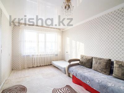 2-комнатная квартира · 45.2 м² · 5 этаж, Потанина 12 — Старый город за ~ 14 млн 〒 в Астане, Сарыарка р-н