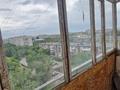 1-бөлмелі пәтер · 33.5 м² · 9/9 қабат, Торайгырова 59, бағасы: 13.3 млн ₸ в Павлодаре — фото 9