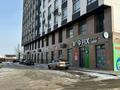 1-комнатная квартира · 56.1 м² · 15/16 этаж, Темирбаева 50 за 24.5 млн ₸ в Костанае — фото 7
