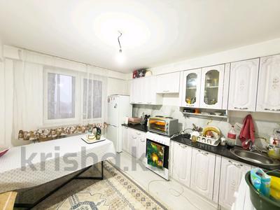 3-комнатная квартира · 72 м² · 5/5 этаж, Кадыргали Жалаири за 24 млн 〒 в Талдыкоргане