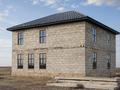 Отдельный дом · 7 комнат · 280 м², Мкр. Жанаконыс 57 за 20 млн ₸ в Кандыагаш — фото 2