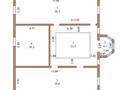 Отдельный дом · 7 комнат · 280 м², Мкр. Жанаконыс 57 за 20 млн ₸ в Кандыагаш — фото 4