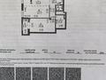 2-комнатная квартира, 74 м², 10/12 этаж, Акмешит 9 за 35.5 млн 〒 в Астане, Есильский р-н — фото 12
