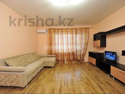 3-комнатная квартира · 67 м² · 2/5 этаж, Мурата Монкеулы за 8 000 〒 в Уральске