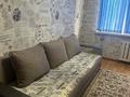 3-бөлмелі пәтер · 58 м² · 1/4 қабат, мкр №7 5, бағасы: 36 млн ₸ в Алматы, Ауэзовский р-н — фото 2