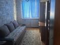 3-бөлмелі пәтер · 58 м² · 1/4 қабат, мкр №7 5, бағасы: 36 млн ₸ в Алматы, Ауэзовский р-н — фото 5