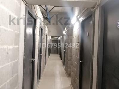 Склады · 4.2 м² за 25 000 ₸ в Алматы, Бостандыкский р-н