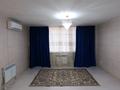 2-комнатная квартира · 65 м² · 9/12 этаж, 9-я улица 30/1 — Туран молл, Акимат, Оқушылар сарайы, Мұз сарайы, мектеп за 100 000 ₸ в Туркестане — фото 5