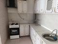 2-комнатная квартира · 65 м² · 9/12 этаж, 9-я улица 30/1 — Туран молл, Акимат, Оқушылар сарайы, Мұз сарайы, мектеп за 100 000 ₸ в Туркестане — фото 6