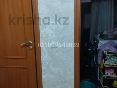 Отдельный дом · 5 комнат · 175 м² · 10 сот., Егемендык 16 — Егемендык и акниет за 80 млн ₸ в Кемертогане