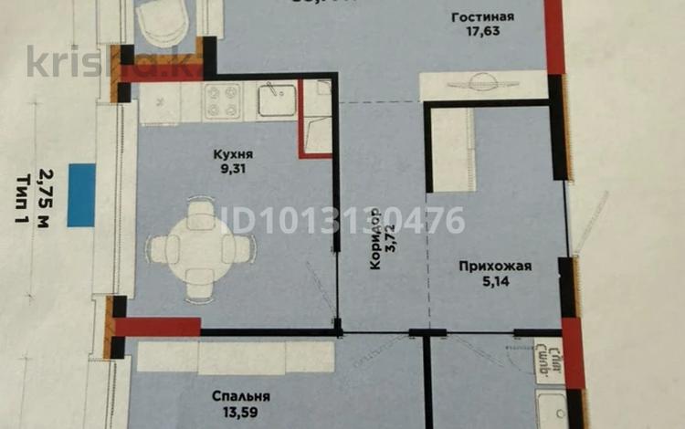 2-комнатная квартира · 55.77 м² · 10/12 этаж, Хусейн бен Талал 1, 11/1-2 за 35 млн ₸ в Астане, Нура р-н — фото 2