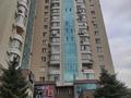 1-бөлмелі пәтер · 55 м² · 5/21 қабат, Солодовникова 21а — Находится на ул Сатпаева уг ул.Гагарина. по ул.Солодовникова, бағасы: 350 000 ₸ в Алматы, Бостандыкский р-н — фото 2
