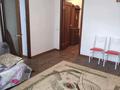 1-бөлмелі пәтер · 55 м² · 5/21 қабат, Солодовникова 21а — Находится на ул Сатпаева уг ул.Гагарина. по ул.Солодовникова, бағасы: 350 000 ₸ в Алматы, Бостандыкский р-н — фото 23
