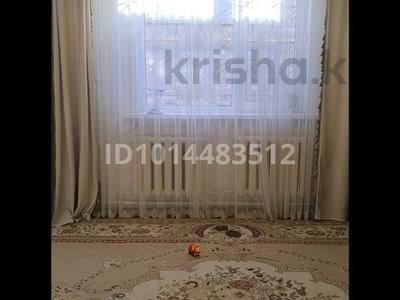 Отдельный дом · 2 комнаты · 85 м² · 12.5 сот., Баржықбаева 28 — По тугису можете за 47 млн ₸ в Туздыбастау (Калинино)