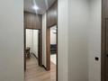 1-комнатная квартира · 70 м² · 10/10 этаж, Самал 82 за 270 000 ₸ в Уральске — фото 2