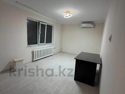2-бөлмелі пәтер · 44 м² · 3/4 қабат, №5 ш/а., бағасы: 26.8 млн ₸ в Алматы, Ауэзовский р-н