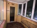 3-комнатная квартира · 70 м² · 6/9 этаж, улица Кабанбай батыра 48 за 25 000 ₸ в Семее, Красный Кордон — фото 14