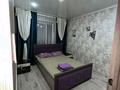 3-комнатная квартира · 70 м² · 6/9 этаж, улица Кабанбай батыра 48 за 25 000 ₸ в Семее, Красный Кордон — фото 5