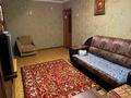 2-бөлмелі пәтер · 44 м² · 8/10 қабат, Юго-Восток ш/а., Строителей 25, бағасы: 15.9 млн ₸ в Караганде, Казыбек би р-н — фото 2