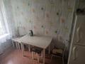 2-комнатная квартира · 53 м² · 3/9 этаж, Толе би 284 — ‼️СРОЧНО ПРОДАЁТСЯ‼️ за 40 млн ₸ в Алматы, Алмалинский р-н — фото 13