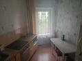 2-комнатная квартира · 53 м² · 3/9 этаж, Толе би 284 — ‼️СРОЧНО ПРОДАЁТСЯ‼️ за 40 млн ₸ в Алматы, Алмалинский р-н — фото 15