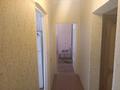 2-комнатная квартира · 53 м² · 3/9 этаж, Толе би 284 — ‼️СРОЧНО ПРОДАЁТСЯ‼️ за 40 млн ₸ в Алматы, Алмалинский р-н — фото 17