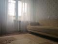 2-комнатная квартира · 53 м² · 3/9 этаж, Толе би 284 — ‼️СРОЧНО ПРОДАЁТСЯ‼️ за 40 млн ₸ в Алматы, Алмалинский р-н — фото 2