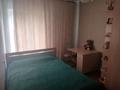 2-комнатная квартира · 53 м² · 3/9 этаж, Толе би 284 — ‼️СРОЧНО ПРОДАЁТСЯ‼️ за 40 млн ₸ в Алматы, Алмалинский р-н — фото 8