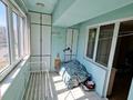 5-бөлмелі пәтер · 130 м² · 5/5 қабат, Кабанбай батыра, бағасы: 118 млн ₸ в Алматы, Медеуский р-н — фото 11