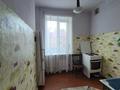 2-комнатная квартира · 45 м² · 2/2 этаж, Краснознаменная — Краснознаменная за 125 000 ₸ в Усть-Каменогорске — фото 8