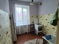 2-комнатная квартира · 45 м² · 2/2 этаж, Краснознаменная — Краснознаменная за 125 000 ₸ в Усть-Каменогорске — фото 9