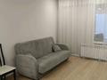 2-комнатная квартира · 45 м² · 4/7 этаж, А. Байтурсынова 37/3 — Шаймерденова за 220 000 ₸ в Астане, Алматы р-н — фото 5