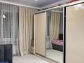 2-комнатная квартира · 60 м² · 13/16 этаж, Абишева 3 за 42.5 млн ₸ в Алматы, Наурызбайский р-н — фото 6