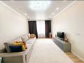 2-комнатная квартира · 60 м² · 13/16 этаж, Абишева 3 за 42.5 млн ₸ в Алматы, Наурызбайский р-н — фото 14
