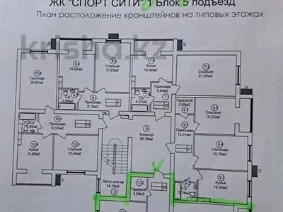 3-бөлмелі пәтер · 97 м² · 5/6 қабат, 39-ш/а. 1, бағасы: 16.5 млн ₸ в Актау, 39-й мкр