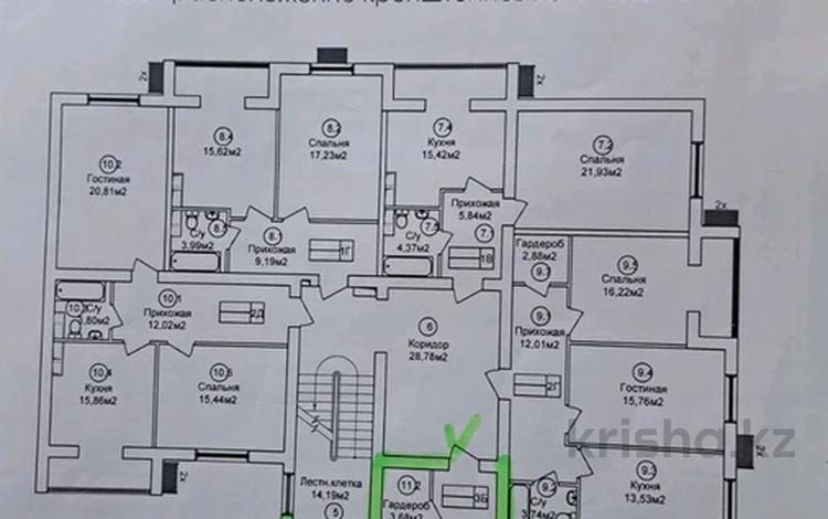 3-комнатная квартира · 97 м² · 5/6 этаж, 39-й мкр 1 за 16.5 млн ₸ в Актау — фото 4
