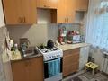 2-комнатная квартира · 44.5 м² · 3/5 этаж, Волынова 5 за 16.9 млн ₸ в Костанае — фото 7