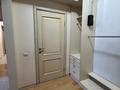 3-комнатная квартира · 124 м² · 9/9 этаж, Кабанбай батыра 51 за 650 000 ₸ в Алматы, Медеуский р-н — фото 3