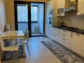 3-комнатная квартира · 124 м² · 9/9 этаж, Кабанбай батыра 51 за 650 000 ₸ в Алматы, Медеуский р-н — фото 8