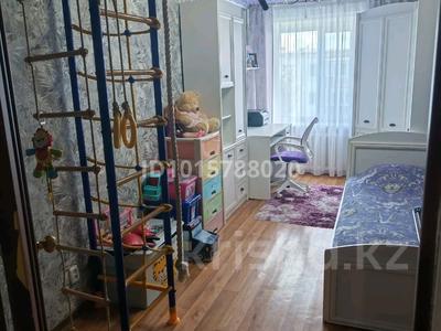 3-комнатная квартира · 60.1 м² · 5/5 этаж, Ивана Франко 6 — Музей за 160 000 ₸ в Рудном