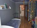 3-комнатная квартира · 60.1 м² · 5/5 этаж, Ивана Франко 6 — Музей за 160 000 ₸ в Рудном — фото 2